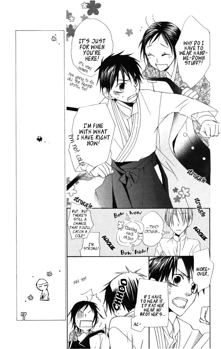 Hachimitsu no Hana Chapter 8 17